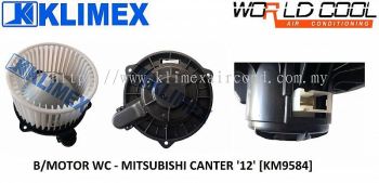 BLOWER MOTOR WORLDCOOL - MITSUBISHI CANTER ' 12 ' ( 24V ) [ KM9584 ]