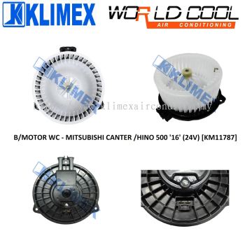 BLOWER MOTOR WORLDCOOL - MITSUBISHI CANTER / HINO 500 ' 16 ' ( 24V ) [ KM11787 ]