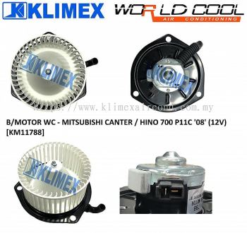 BLOWER MOTOR WORLDCOOL - MITSUBISHI CANTER / HINO 700 P11C ' 08 ' ( 12V ) [ KM11788 ]