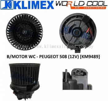 BLOWER MOTOR WORLDCOOL - PEUGEOT 508 ( 12V ) [ KM9489 ]