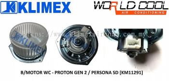 BLOWER MOTOR WORLDCOOL - PROTON GEN 2 / PERSONA SD [ KM11291 ]