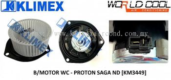 BLOWER MOTOR WORLDCOOL - PROTON SAGA ND [ KM3449 ]