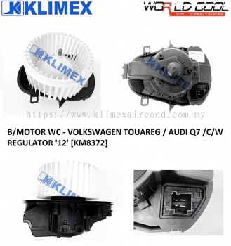 BLOWER MOTOR WORLDCOOL - VOLKSWAGEN TOUAREG / AUDI Q7 COME WITH REGULATOR ' 12 ' [ KM8372 ]