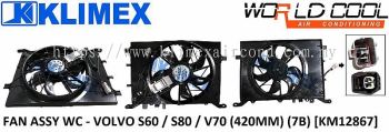 RADIATOR FAN MOTOR ASSY WORLDCOOL - VOLVO S60 / S80 / V70 ( 420MM ) ( 7BLADE ) [ KM12867 ]