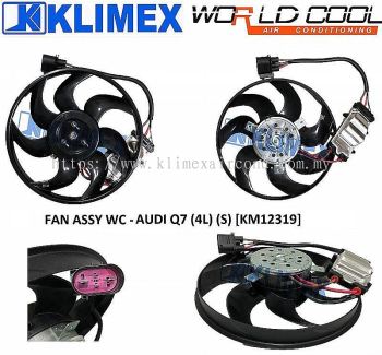 RADIATOR FAN MOTOR ASSY WORLDCOOL - AUDI Q7 ( 4L ) ( SMALL ) [ KM12319 ]