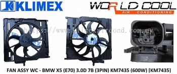 RADIATOR FAN MOTOR ASSY WORLDCOOL - BMW X5 ( E70 ) 3.0D 7 BLADE ( 3PIN ) ( 600W ) [ KM7435 ]