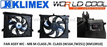 RADIATOR FAN MOTOR ASSY WORLDCOOL - MERCEDES BENZ M-CLASS / R- CLASS ( W164 / W251 ) [ KM10910 ]