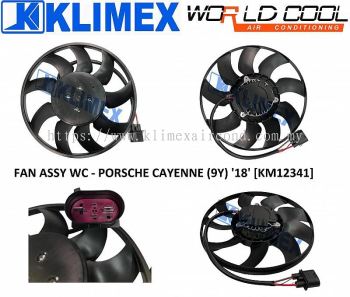 RADIATOR FAN MOTOR ASSY WORLDCOOL - PORSCHE CAYENNE ( 9Y ) ' 18 ' [ KM12341 ]