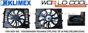 RADIATOR FAN MOTOR ASSY WORLDCOOL - VOLKSWAGEN TOUAREG ( 7P5 , 7P6 ) ' 18 ' ( 4 PIN ) ( 7 BLADE ) [ KM12334 ]