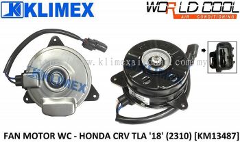 RADIATOR FAN MOTOR ASSY WORLDCOOL - HONDA CRV TLA ' 18 ' ( 2310 ) [ KM13487 ]