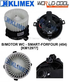 BLOWER MOTOR WORLDCOOL - SMART-FORFOUR ( 454 ) [ KM12977 ]