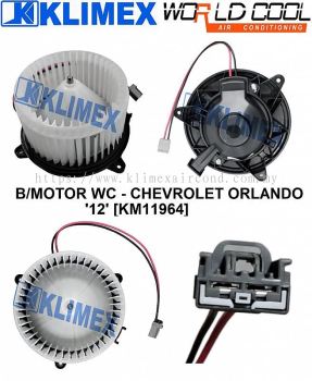 BLOWER MOTOR WORLDCOOL - CHEVROLET ORLANDO ' 12 ' [ KM11964 ]