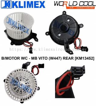 BLOWER MOTOR WORLDCOOL - MERCEDES BENZ VITO ( W447 ) REAR [ KM13452 ]