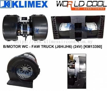 BLOWER MOTOR WORLDCOOL - FAW TRUCK ( J6H / JH6 ) ( 24V ) [ KM13390 ]