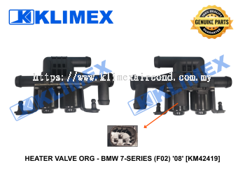 HEATER VALVE ORG - BMW 7-SERIES (F02) '08' [KM42419]