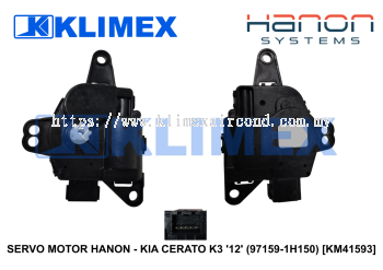 SERVO MOTOR HANON - KIA CERATO K3 '12' (97159-1H150) [KM41593]