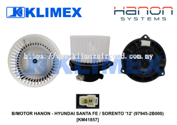 B_MOTOR HANON - HYUNDAI SANTA FE _ SORENTO '12' (97945-2B000) [KM41857]
