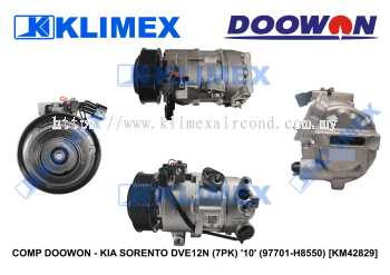 COMP DOOWON - KIA SORENTO DVE12N (7PK) '10' (97701-H8550) [KM42829]