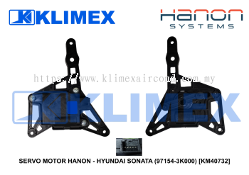 SERVO MOTOR HANON - HYUNDAI SONATA (97154-3K000) [KM40732]
