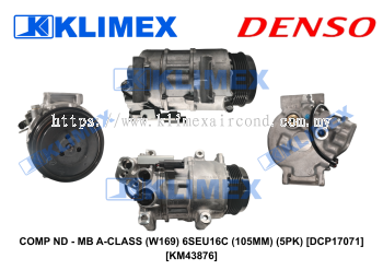 COMP ND - MB A-CLASS (W169) 6SEU16C (105MM) (5PK) [DCP17071] [KM43876]