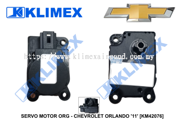SERVO MOTOR ORG - CHEVROLET ORLANDO '11' [KM42076]