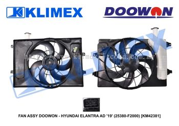 FAN ASSY DOOWON - HYUNDAI ELANTRA AD '19' (25380-F2000) [KM42381]