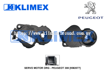 SERVO MOTOR ORG - PEUGEOT 308 [KM2077]
