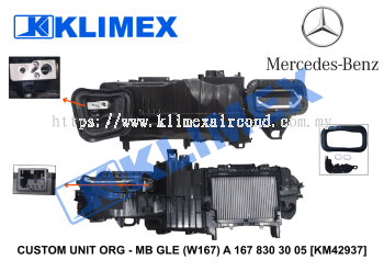 CUSTOM UNIT ORG - MB GLE (W167) A 167 830 30 05 [KM42937]