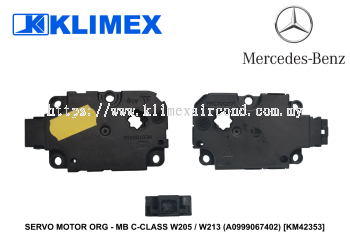 SERVO MOTOR ORG - MB C-CLASS W205 _ W213 (A0999067402) [KM42353]