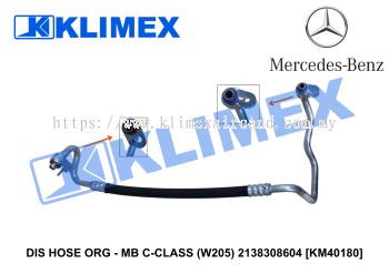 DIS HOSE ORG - MB C-CLASS (W205) 2138308604 [KM40180]
