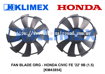 FAN BLADE ORG - HONDA CIVIC FE '22' 9B (1.5) [KM43854]
