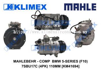 MAHLEBEHR - COMP  BMW 5-SERIES (F10) 7SBU17C (4PK) 110MM [KM41694]