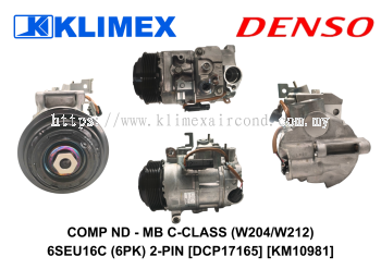 COMP ND - MB C-CLASS (W204_W212) 6SEU16C (6PK) 2-PIN [DCP17165] [KM10981]