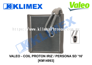 VALEO - COIL PROTON IRIZ _ PERSONA SD '16' [KM14993]