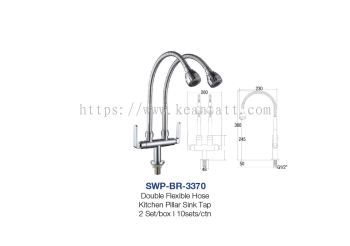 SANIWARE-SWP-BR-3370-
