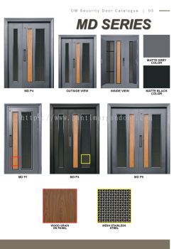 Security Door MD Series