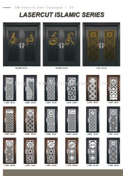 Security Door Laser Cut Islamic Series