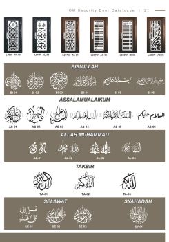 Security Door Laser Cut Islamic Series