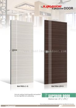 Laminate Door KM Groove Line Series