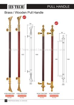 ESTECH Pull Handle Gold & Wood