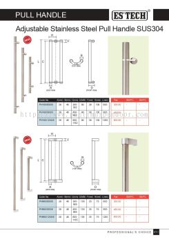 ESTECH Pull Handle