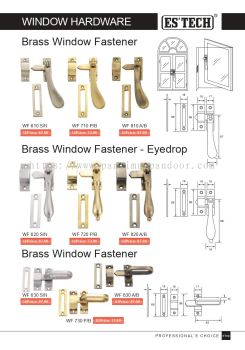 ESTECH Door Accessories 