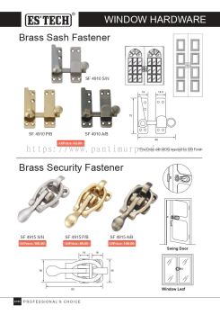 ESTECH Door Accessories 