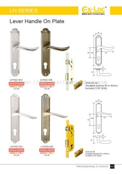 Ex-Loc Mortise Lockset