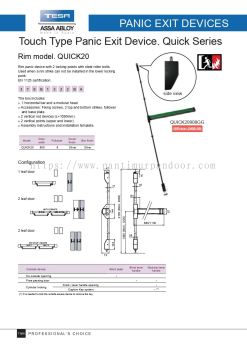 TESA Panic Exit Devices