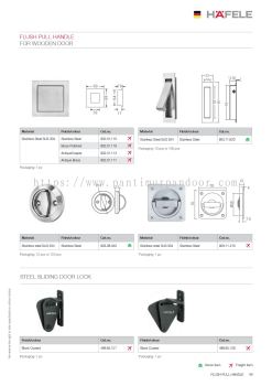 Hafele Flush Pull Handle (For Wooden Door Only)