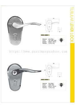 HOSO Tubular Lever lock