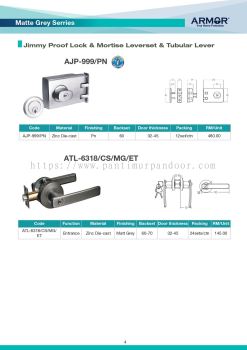 Armor Jimmy Proof Lock / Mortise Lever Set / Tubular Lever Lockset