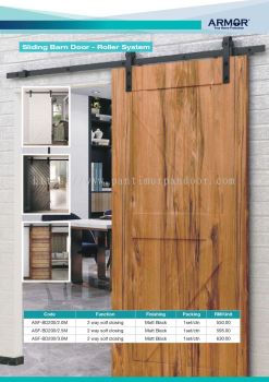 Armor Sliding Barn Door - Roller System