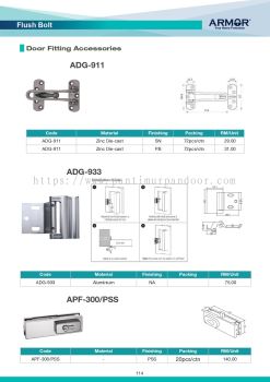 Armor Door Fitting Accessories